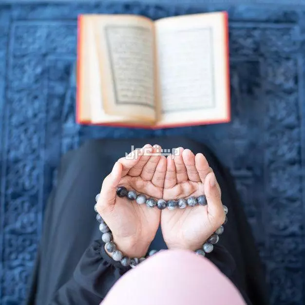 افضل أدعية لزيادة الرزق والتوفيق في الأشهر الحرم 1447 افضل أدعية لزيادة الرزق في الأشهر الحرم 1447