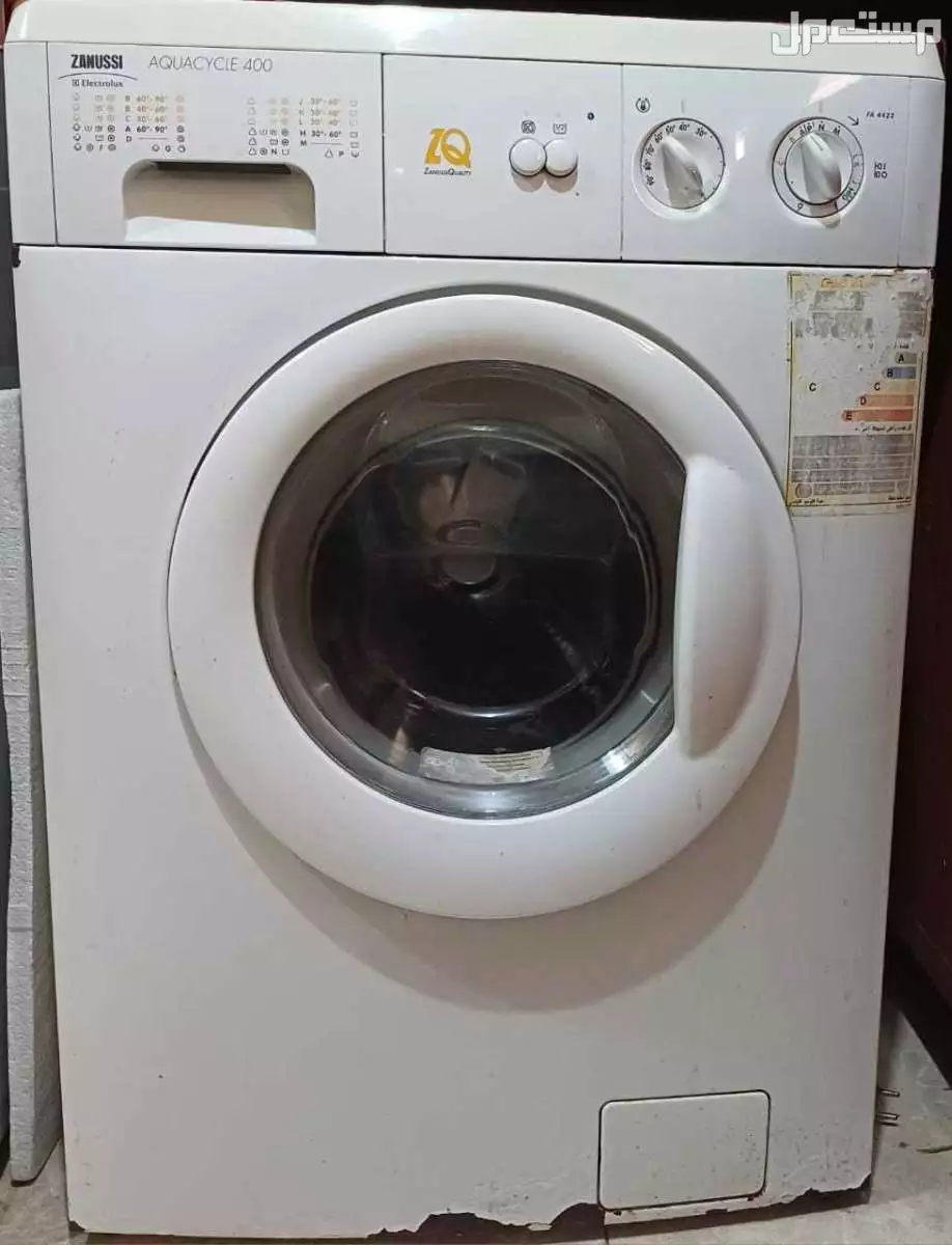 غساله زانوسي بسعر 6 آلاف جنيه مصري