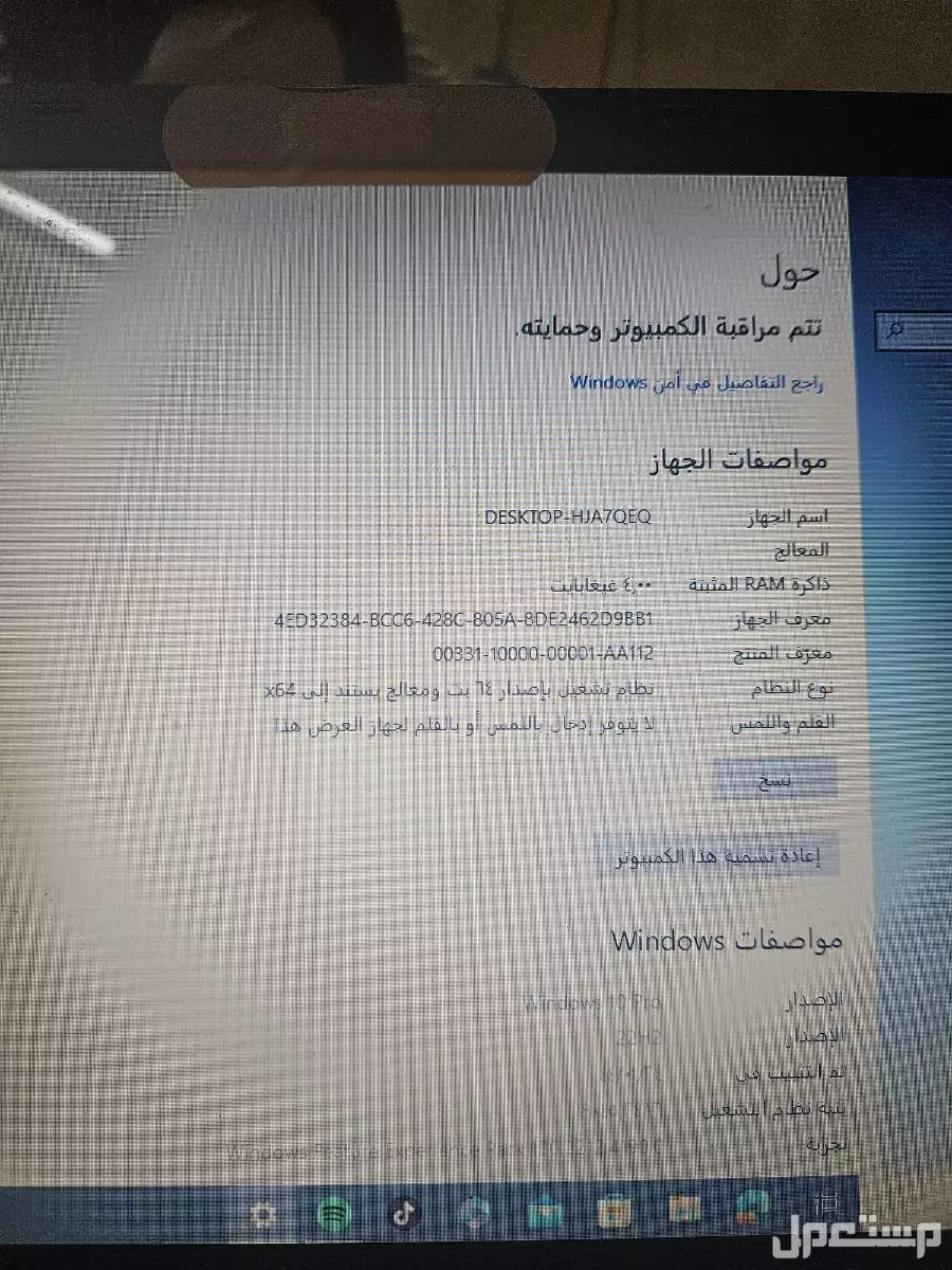 للبيع لاب توب ايسر acer ماركة إيسر في الرياض بسعر 500 ريال سعودي