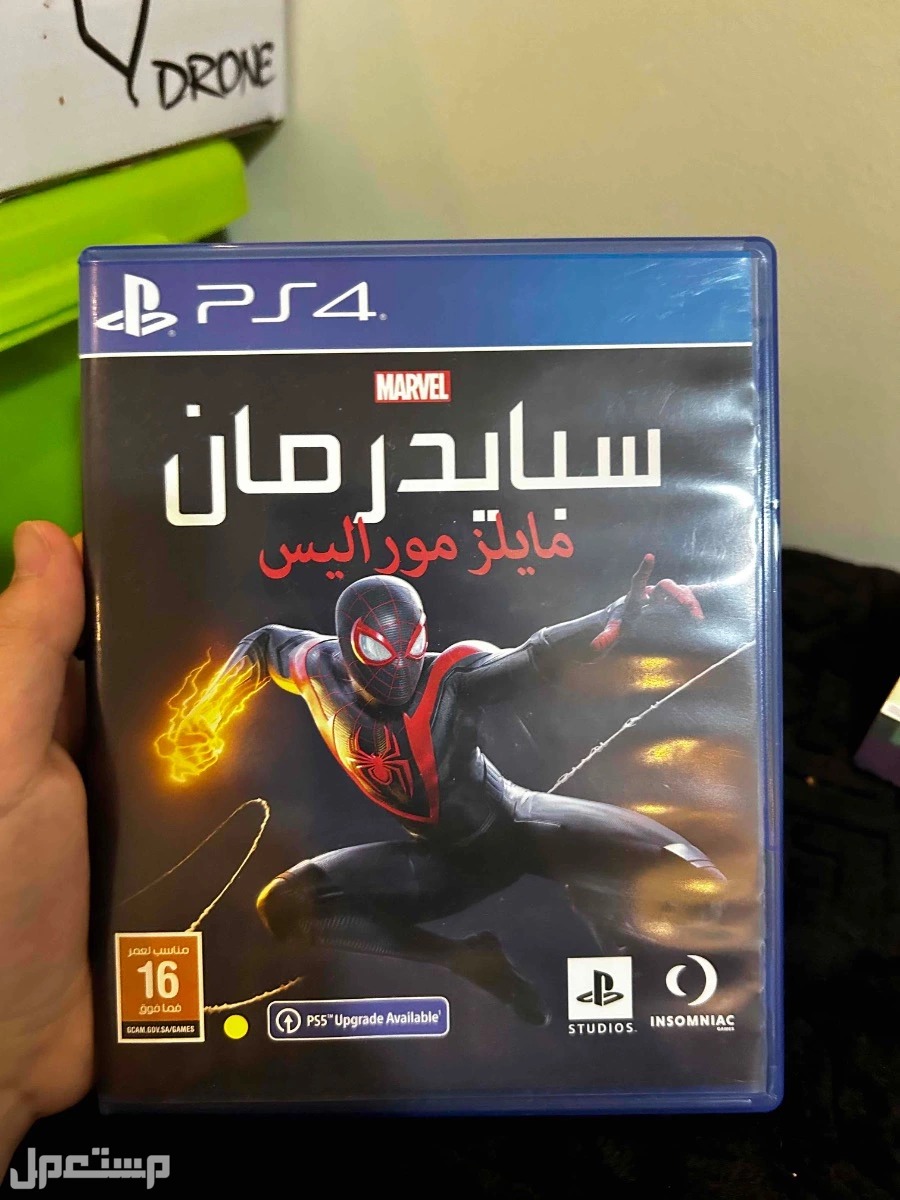 شريط سبايدر مان لل سوني 4جديده