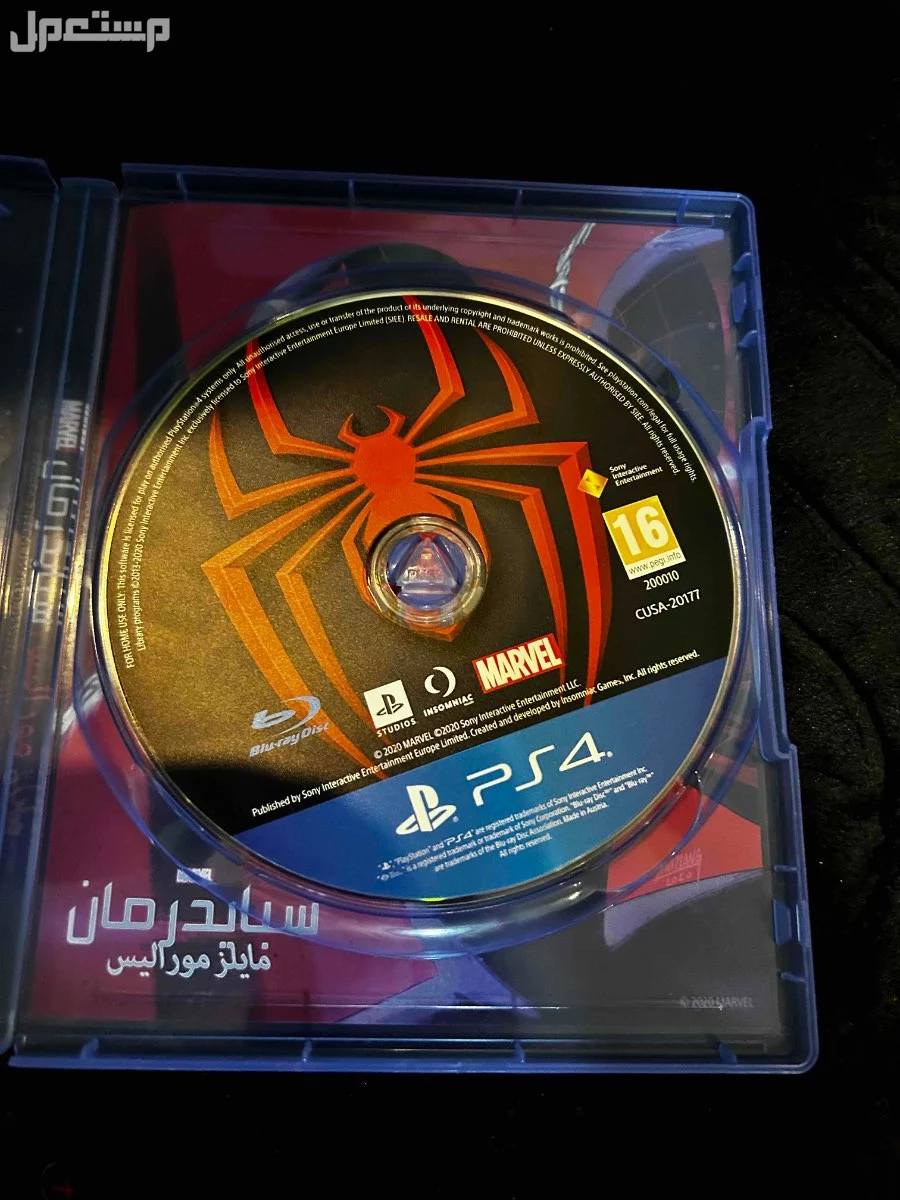 شريط سبايدر مان لل سوني 4جديده