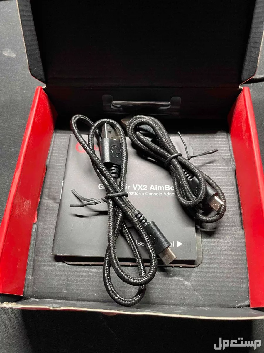 قطعة ماوس وكيبورد Gamesir vx2 aimbox