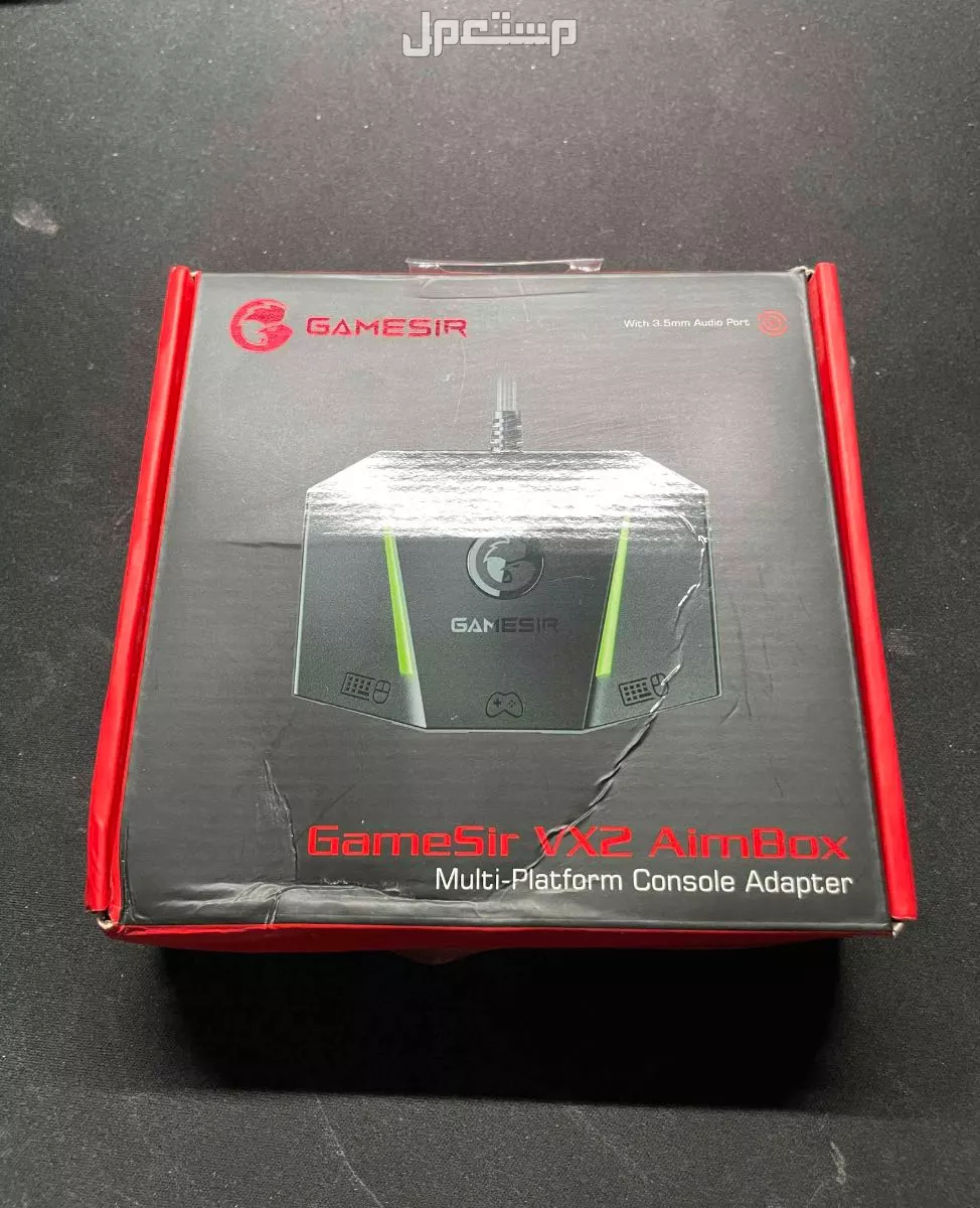 قطعة ماوس وكيبورد Gamesir vx2 aimbox