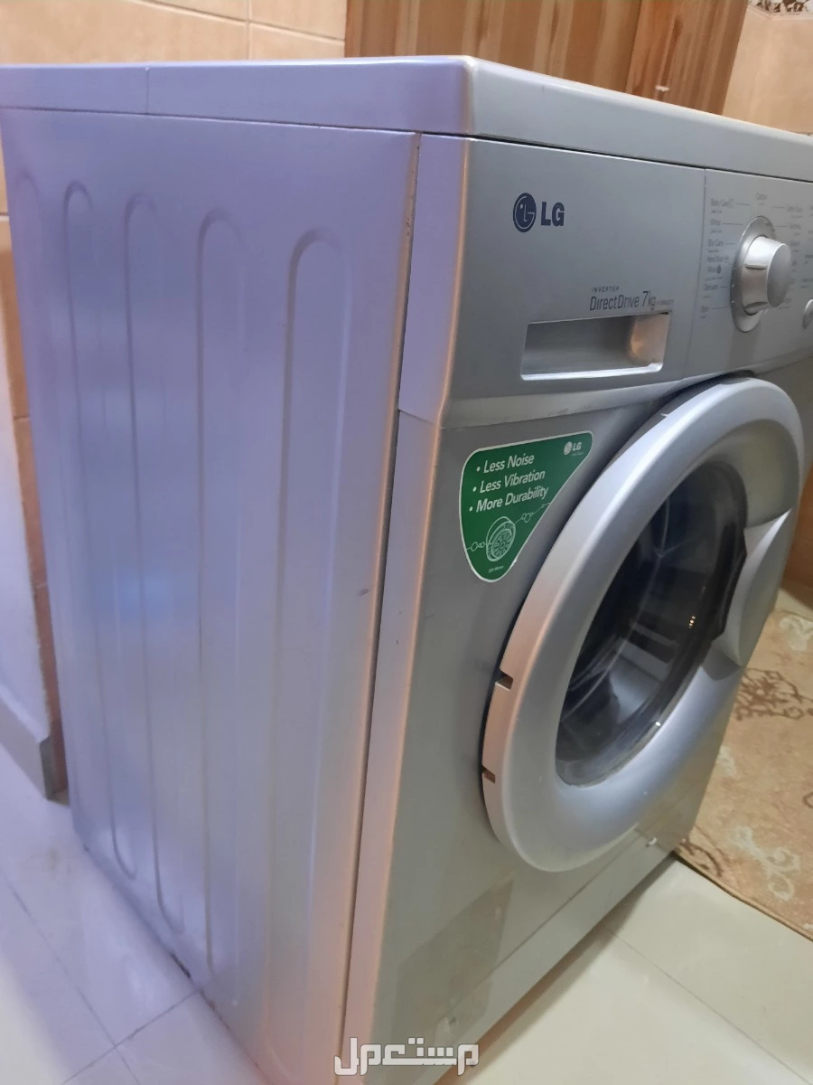 غسالة مستخدمه ال جي LG 7kg في الرياض بسعر 750 ريال سعودي