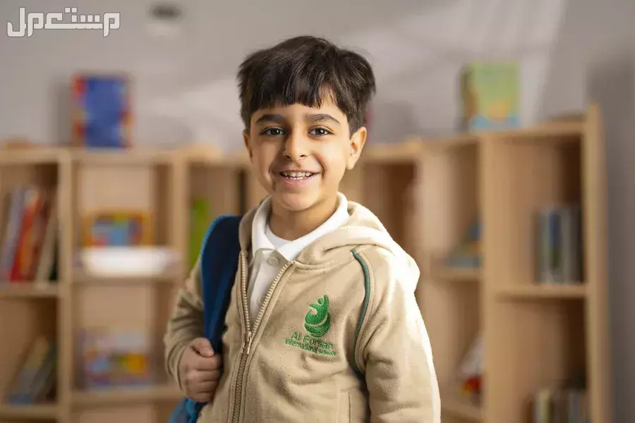 أفضل مدارس انترناشونال في الرياض 1447: دليل بالأسعار والمناهج أفضل مدرسة انترناشونال في الرياض