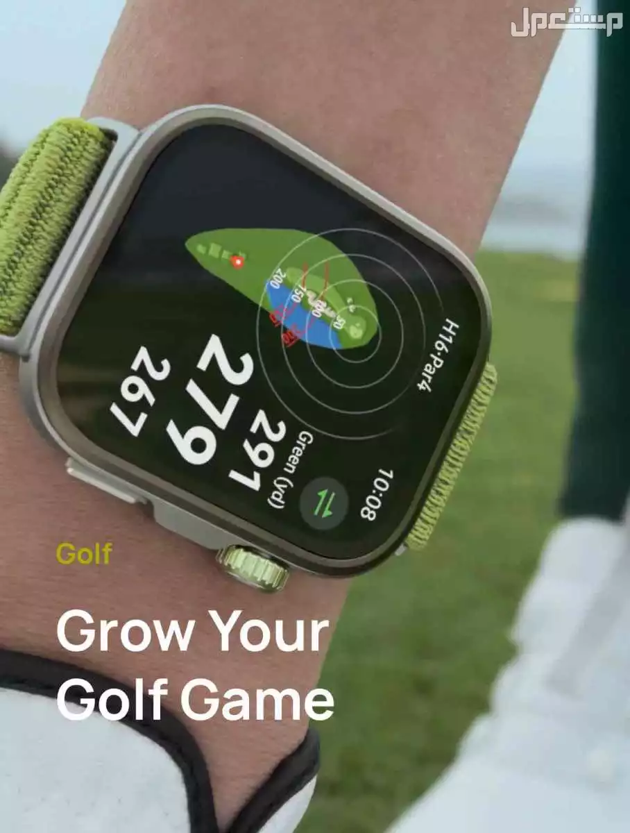 ساعة Huawei Watch Fit 4 Pro - هواوي فيت 4 برو