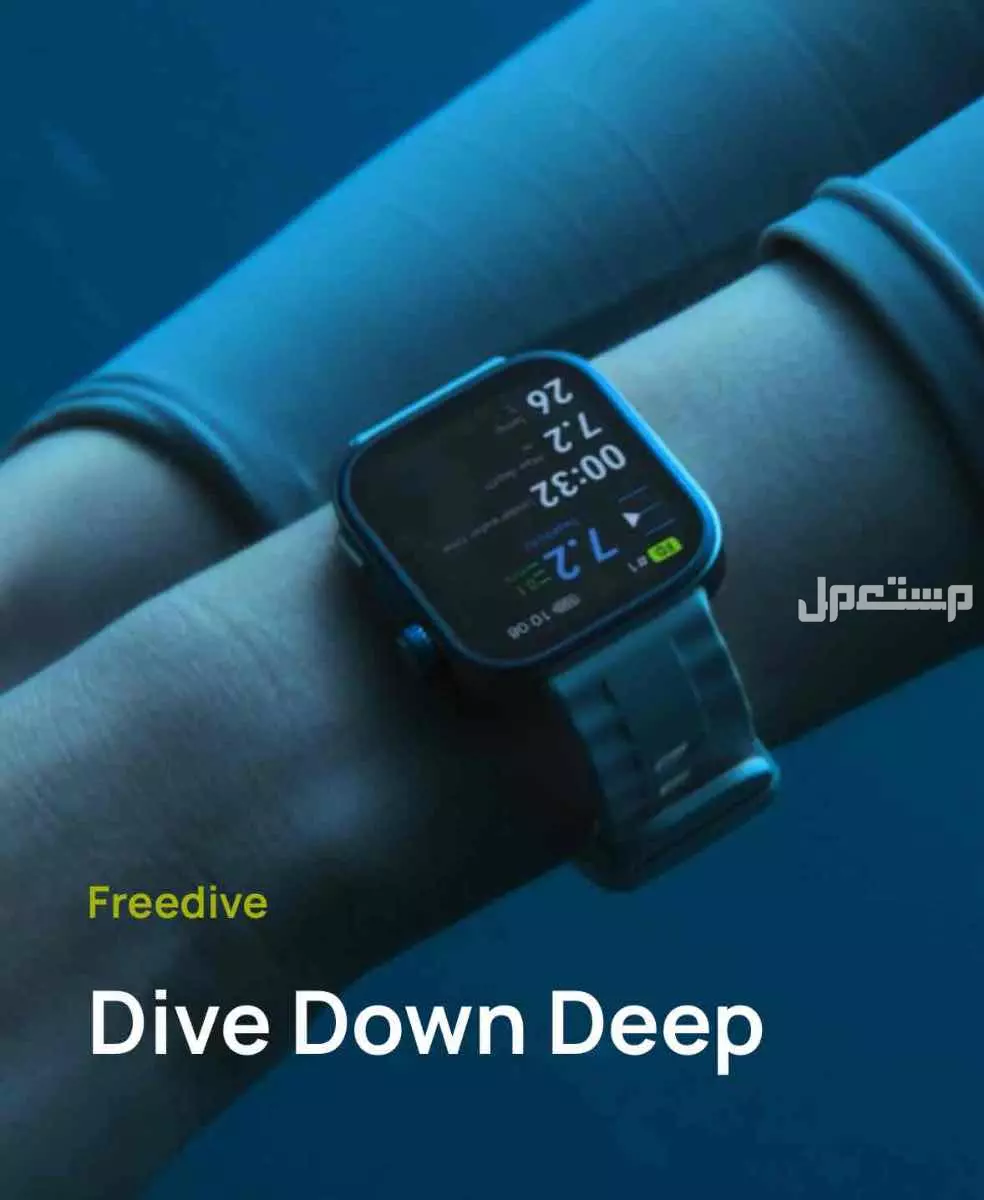 ساعة Huawei Watch Fit 4 Pro - هواوي فيت 4 برو