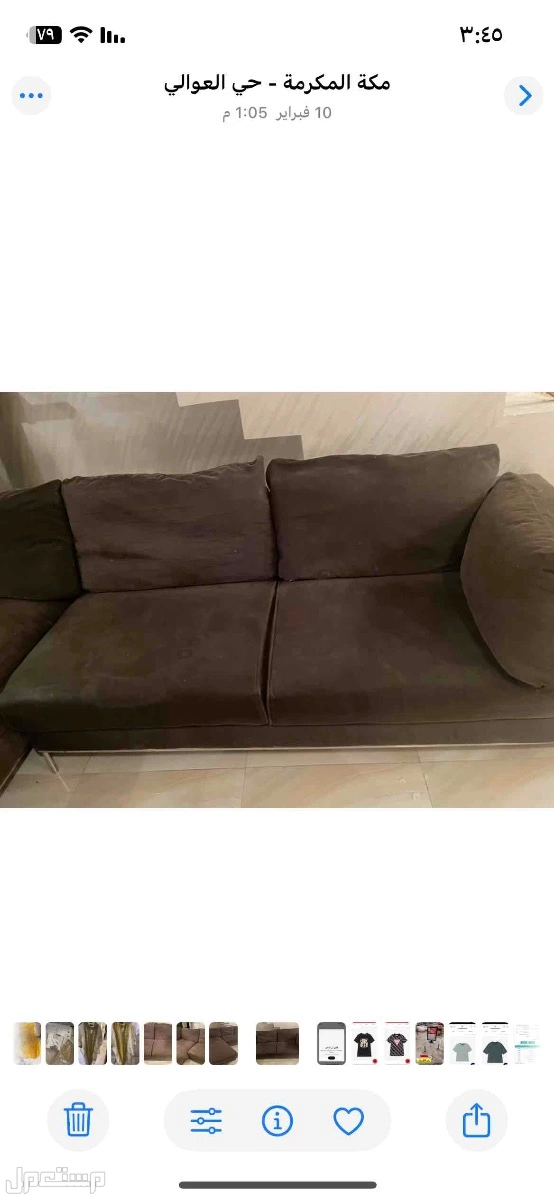 كنب للبيع بحاله جيده اللون زيتى