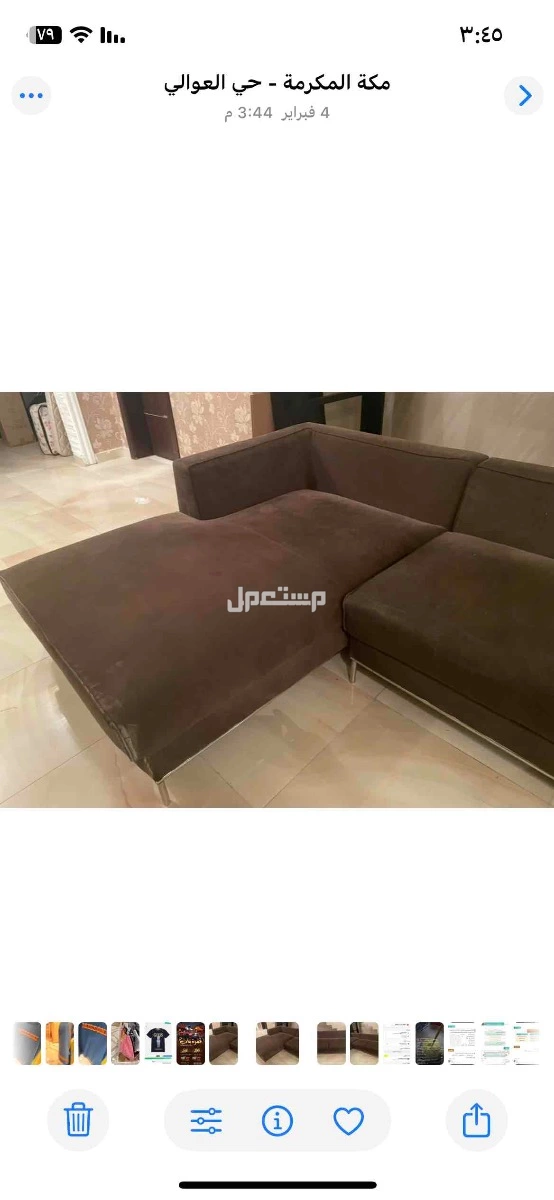 كنب للبيع بحاله جيده اللون زيتى