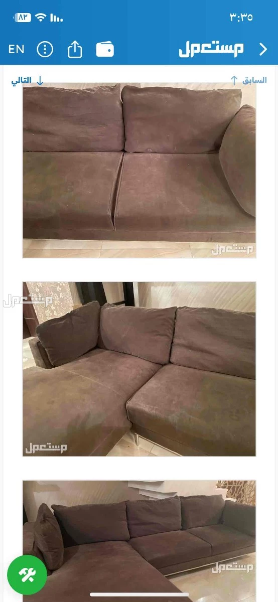 كنب للبيع بحاله جيده اللون زيتى