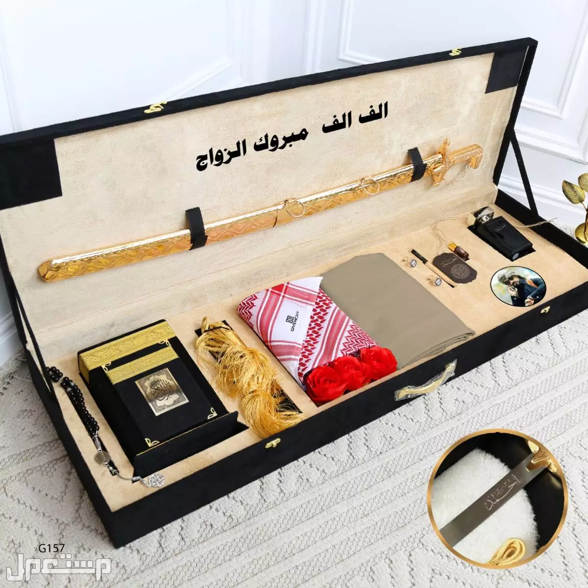بوكس رجالي فاخم يوجد لدينا توصيل لجميع مدن المملكه العربيه السعوديه فقط