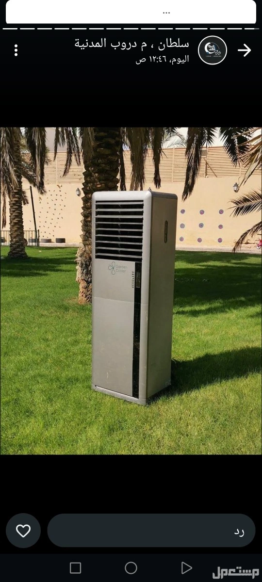 تأجير طاولات طعام تجهيز مناسبات خاص عامه ميلاد تخرج افراح ملكه قاعات الأفراح عروسه زفاف كوشه كنب مداخل استقبال الرياض 0502032649