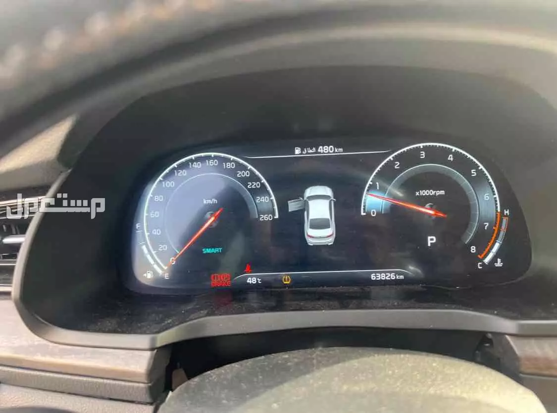 كيا كادينزا 2020 في الدمام بسعر 88 ألف ريال سعودي