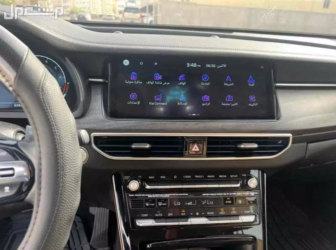 كيا كادينزا 2020 في الدمام بسعر 88 ألف ريال سعودي