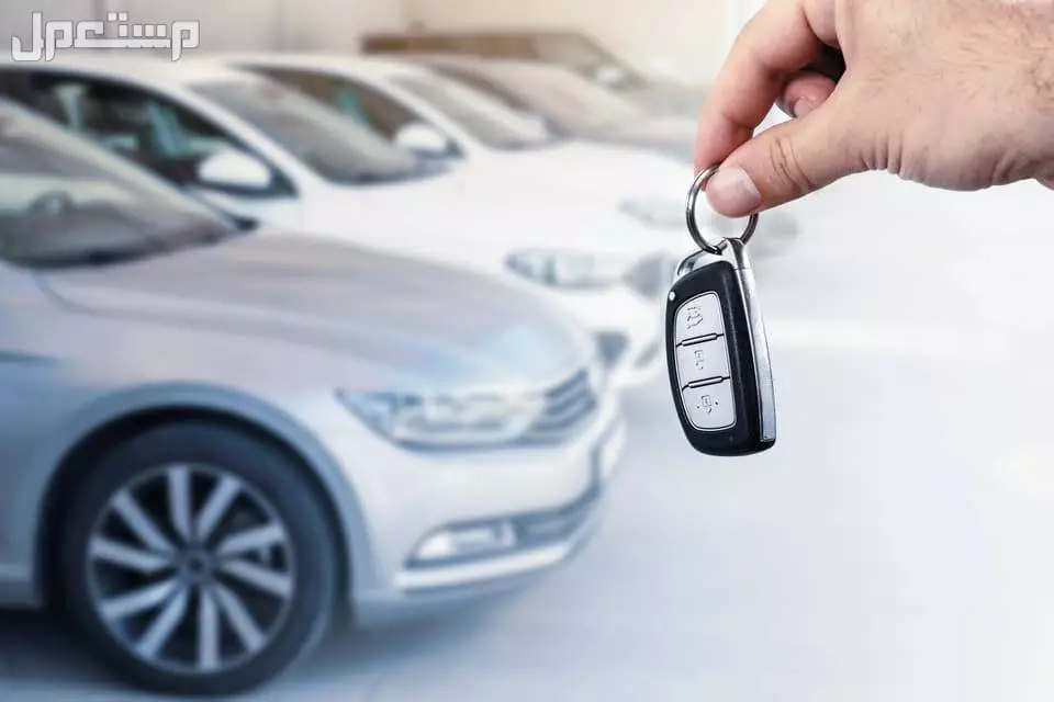 كيف تبارك لشخص بسيارة جديدة بطريقة راقية ومميزة مفتاح سيارة جديدة
