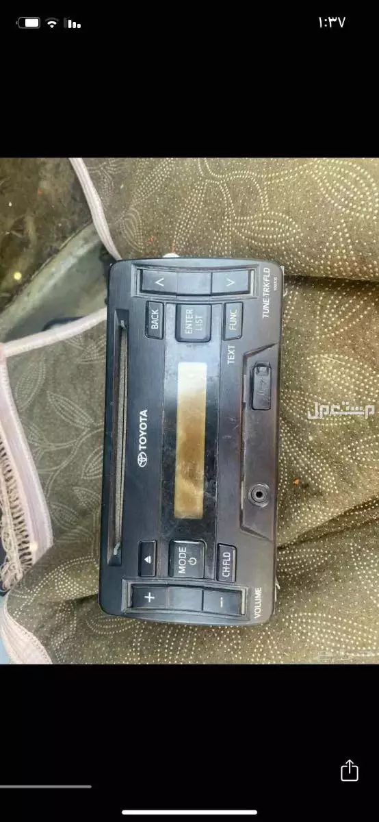 في مكة المكرمة بسعر 400 ريال سعودي