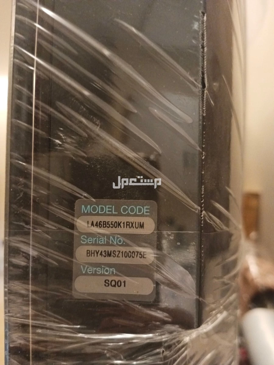 شاشه سامسونج 50 في الرياض السعر 600ريال