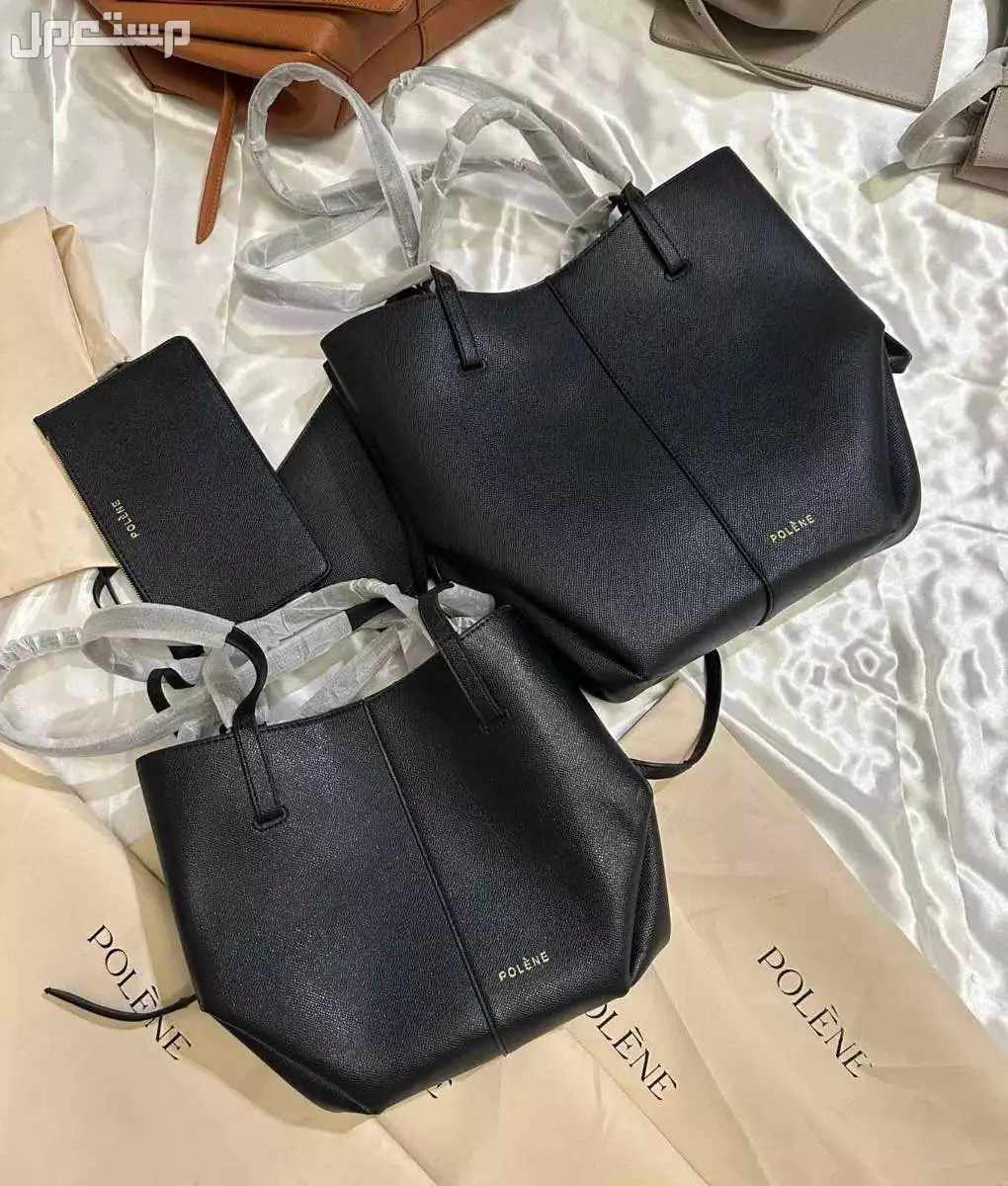 شنط ماركة بولين ماستر كوالتي 3 احجام