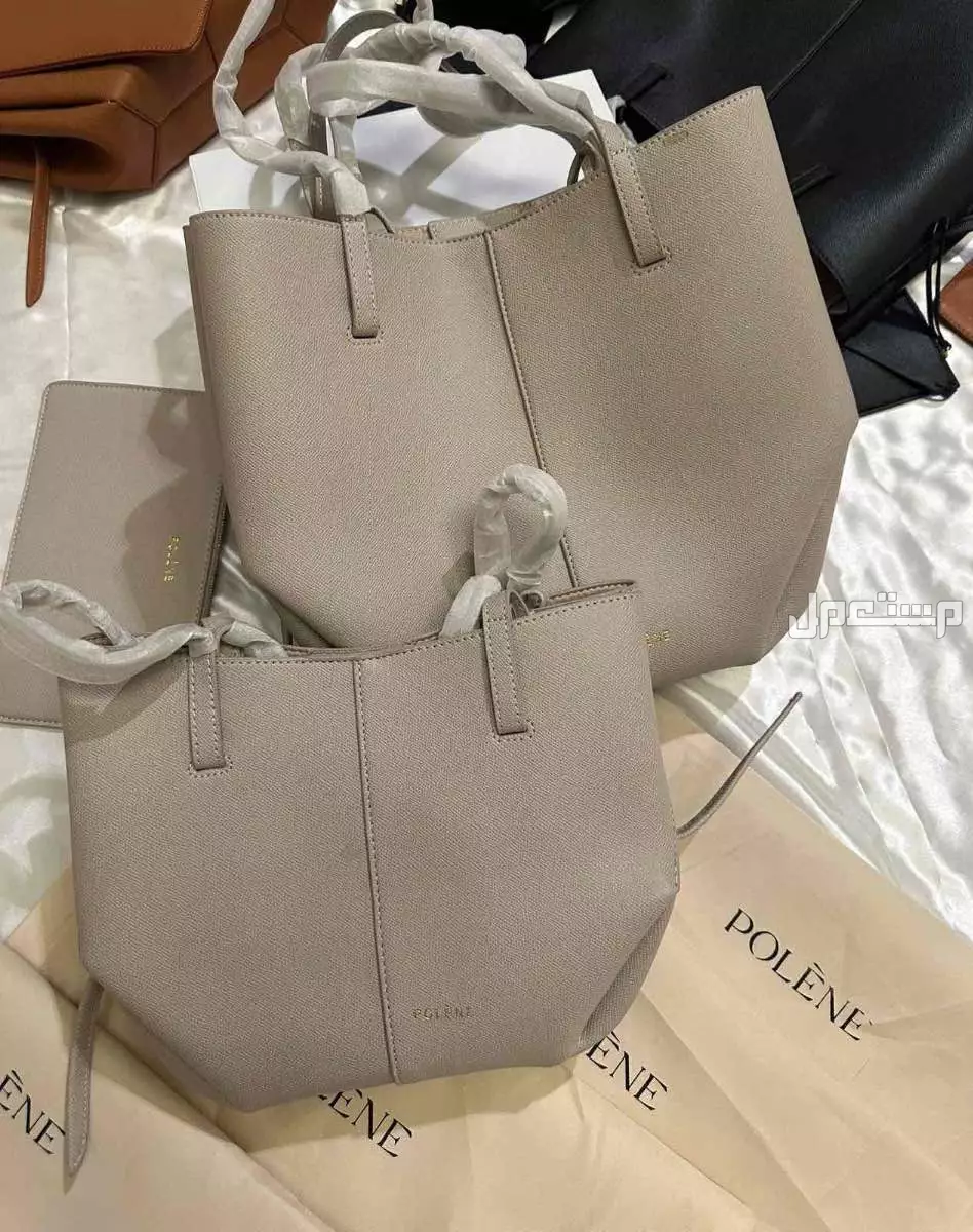 شنط ماركة بولين ماستر كوالتي 3 احجام