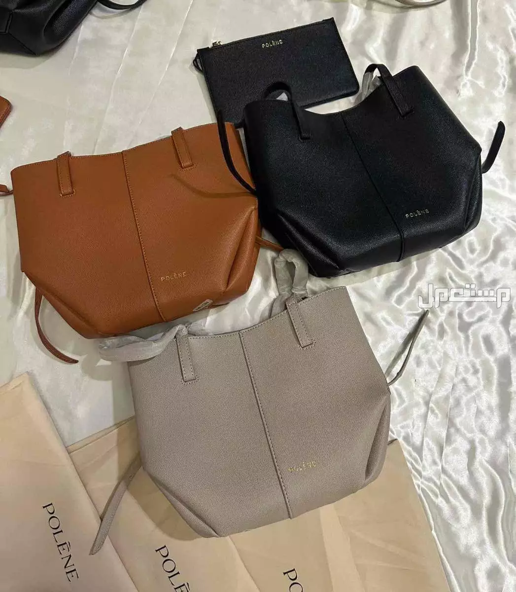 شنط ماركة بولين ماستر كوالتي 3 احجام