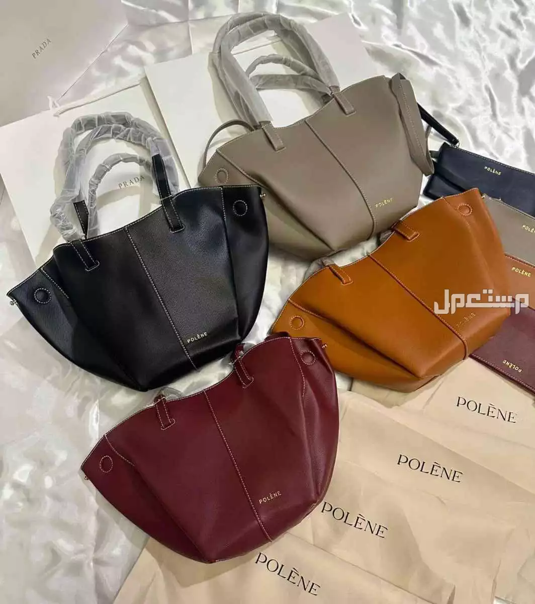 شنط ماركة بولين ماستر كوالتي 3 احجام