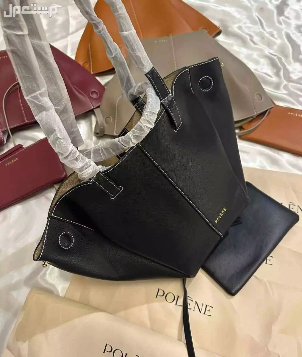 شنط ماركة بولين ماستر كوالتي 3 احجام