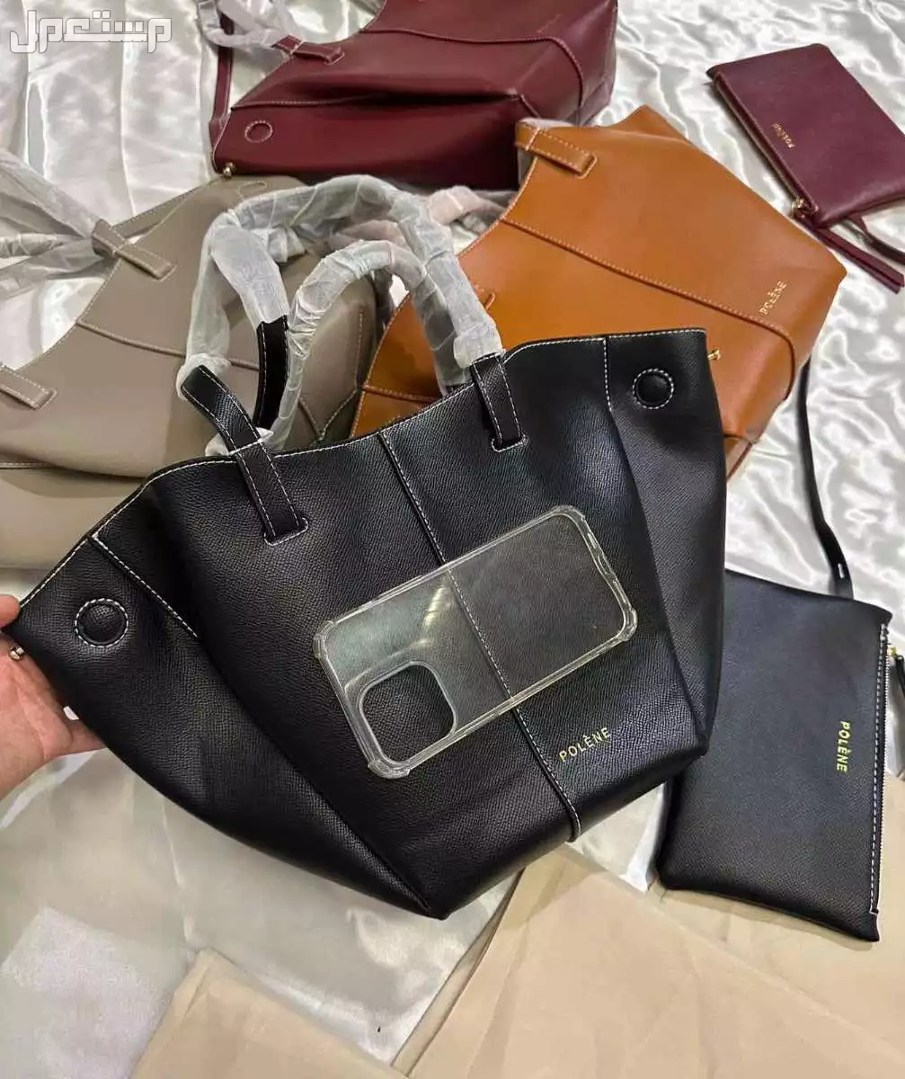 شنط ماركة بولين ماستر كوالتي 3 احجام