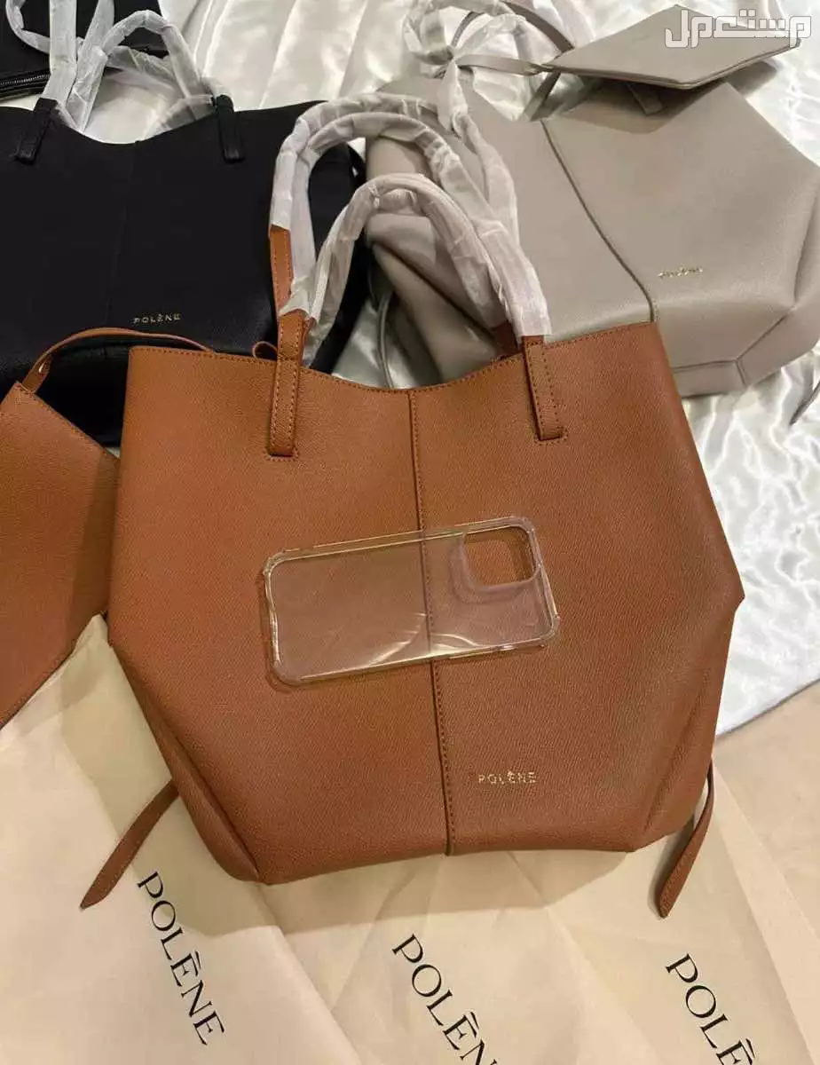 شنط ماركة بولين ماستر كوالتي 3 احجام
