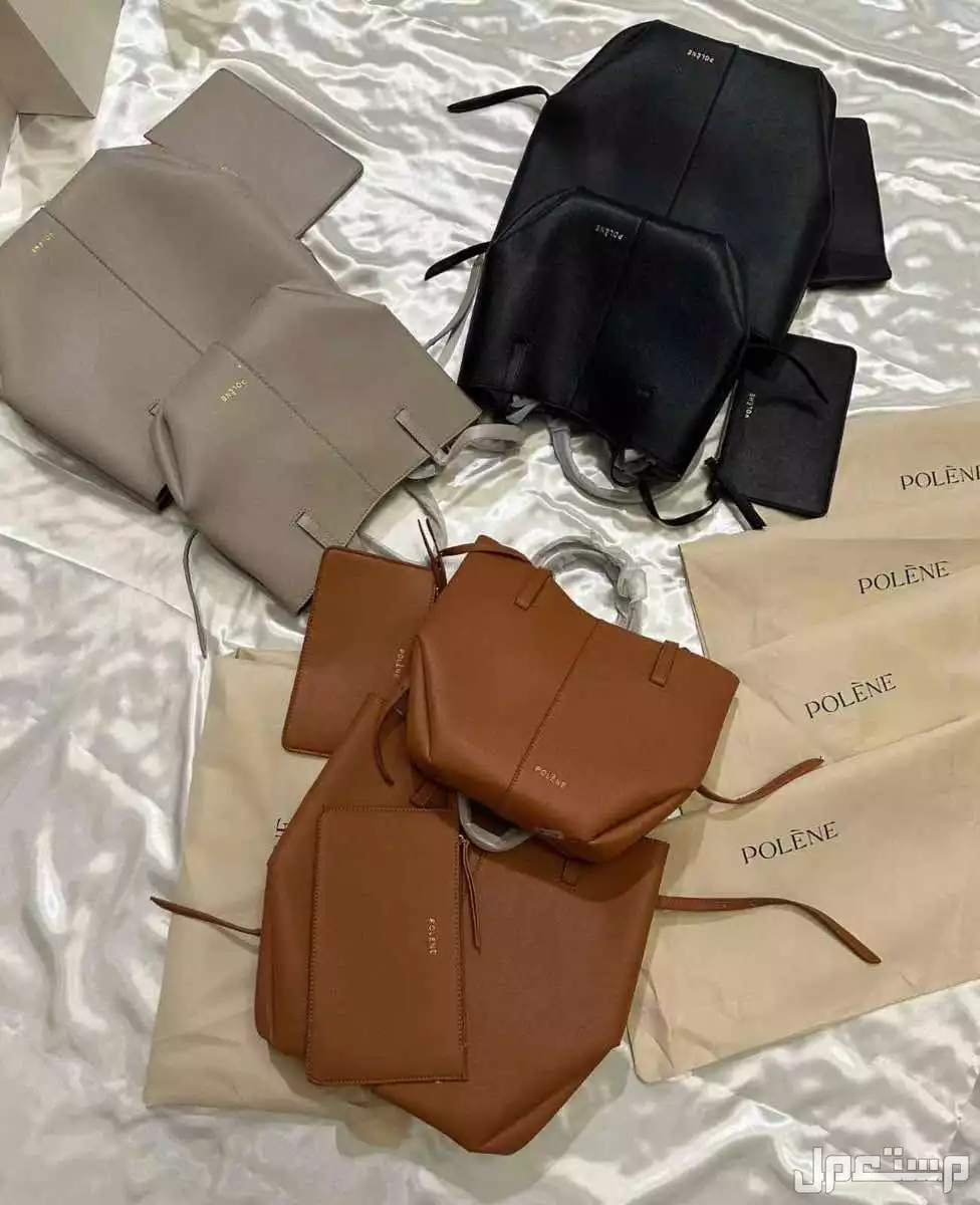 شنط ماركة بولين ماستر كوالتي 3 احجام