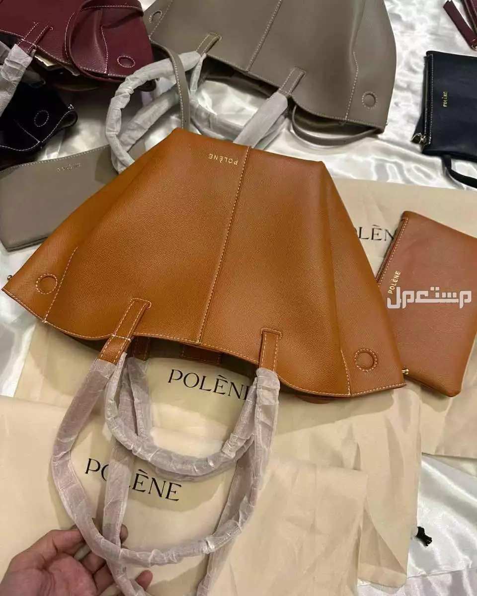 شنط ماركة بولين ماستر كوالتي 3 احجام