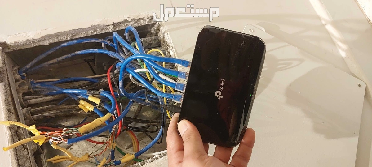 for service Internet and camera