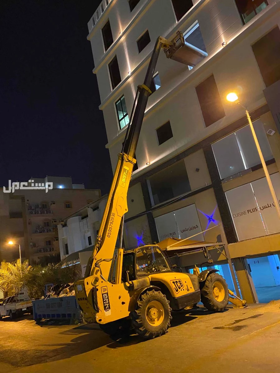 forklift boom  Telescope boom lodar
