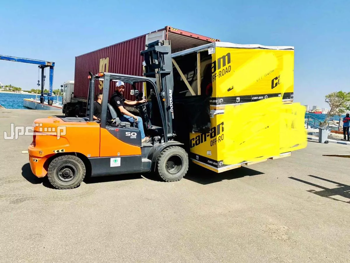 forklift boom  Telescope boom lodar
