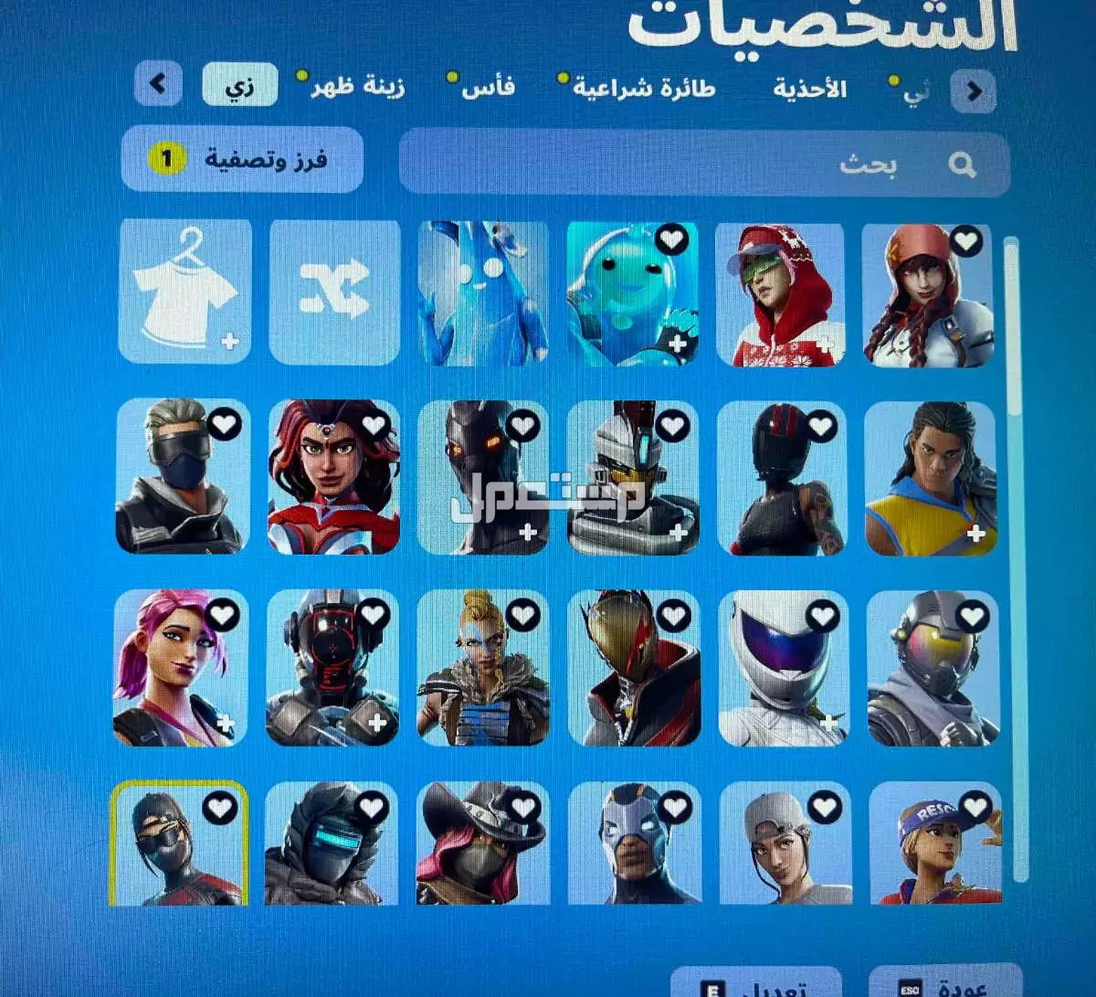 للبيع حساب فورتنايت بـ 450 ريال