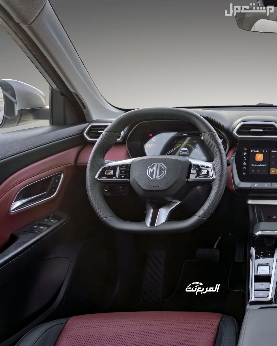الفرق بين فئات ام جي MG ZS 2025 وأسعارها في السعودية