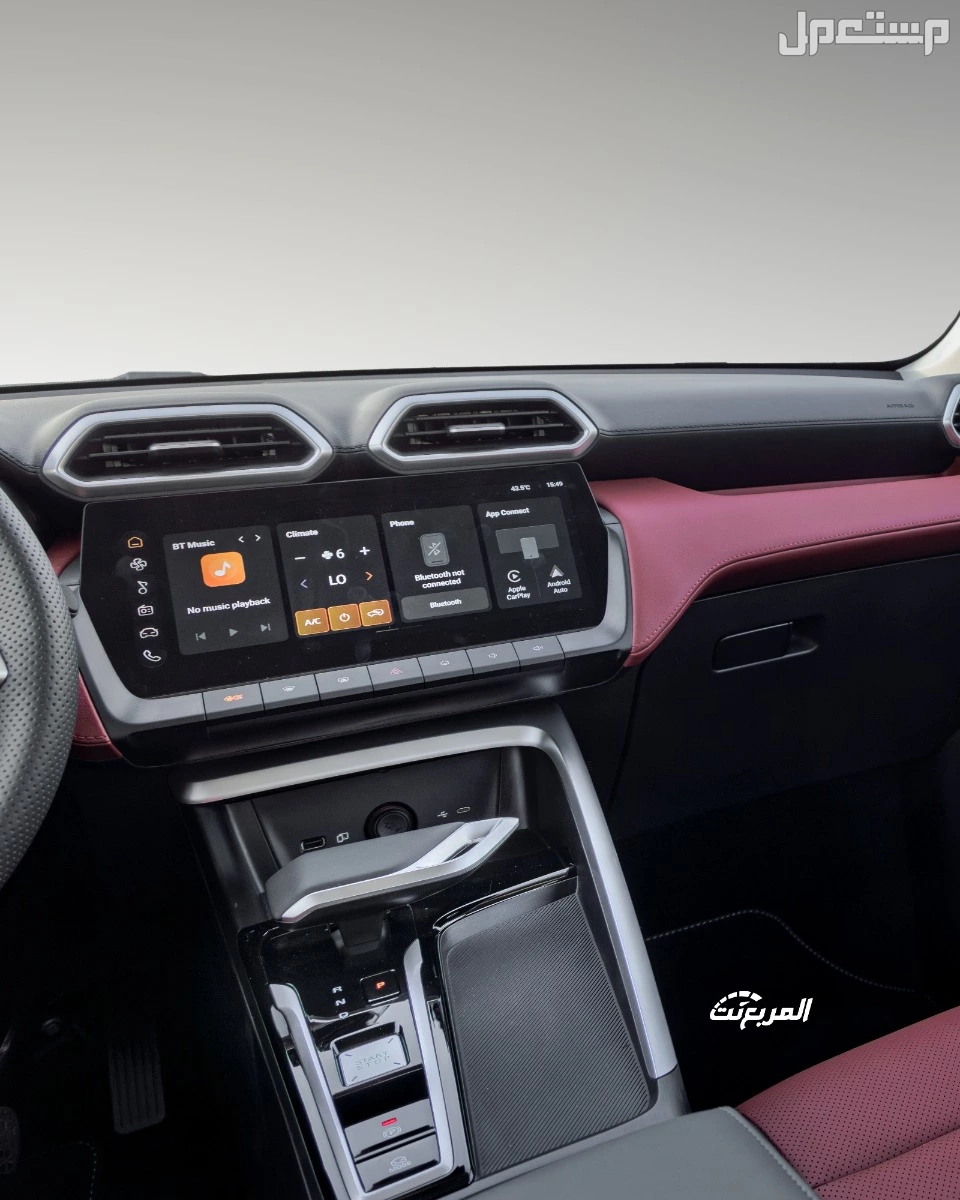 الفرق بين فئات ام جي MG ZS 2025 وأسعارها في السعودية