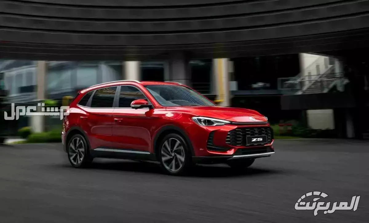 الفرق بين فئات ام جي MG ZS 2025 وأسعارها في السعودية ألوان MG ZS 2025