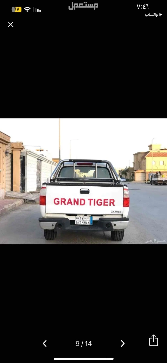 أخرى 2012 في الرياض بسعر 13 ألف ريال سعودي