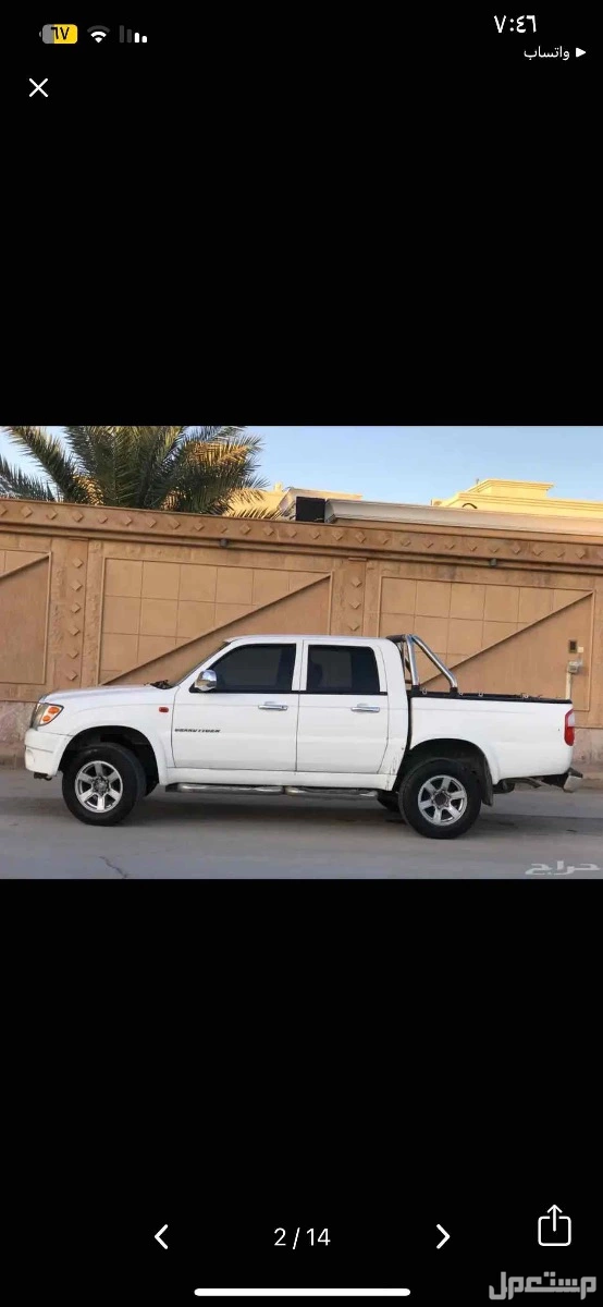 أخرى 2012 في الرياض بسعر 13 ألف ريال سعودي