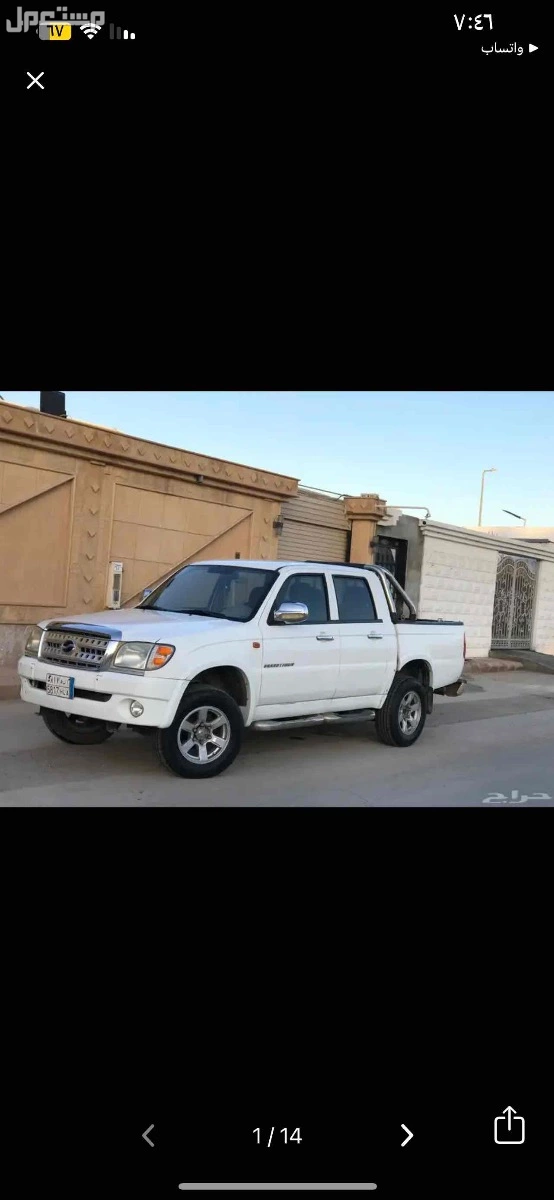 أخرى 2012 في الرياض بسعر 13 ألف ريال سعودي