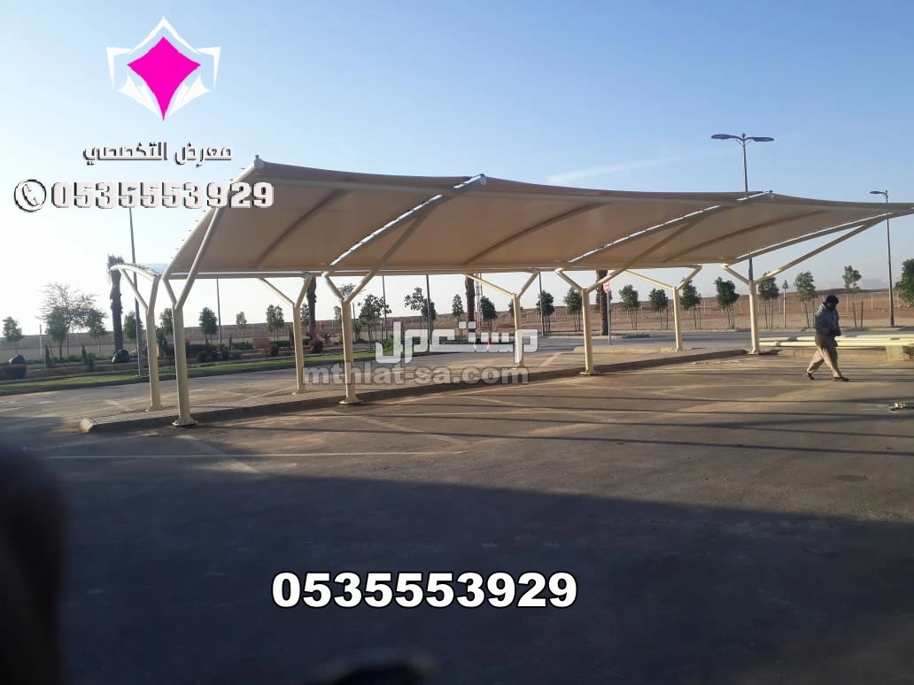 مشاريع مظلات سيارات PVDF و PVC و HDPE كثافة عالية مشاريع مظلات سيارات 0500559613لجميع انواع الصناعات الاوروبية والكورية والوطنية  افضل تركيب مظلات مشاريع موقف سيارات من مؤسسة الاختيار الاول