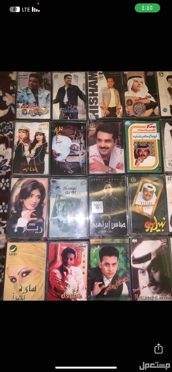 أشرطة كاسيت قديمة نادرة ومخزنة