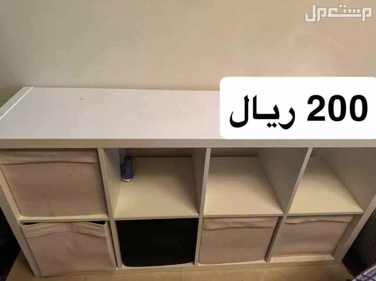 اثاث مستعمل للبيع في الرياض السعر موجود على كل قطعه
