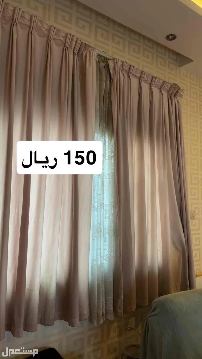 اثاث مستعمل للبيع في الرياض السعر موجود على كل قطعه