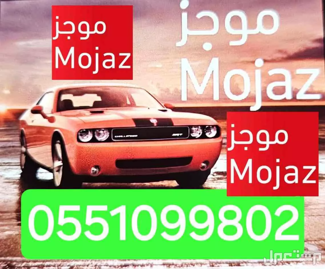 تقرير موجز فوري اقل سعر شاهد التقييمات