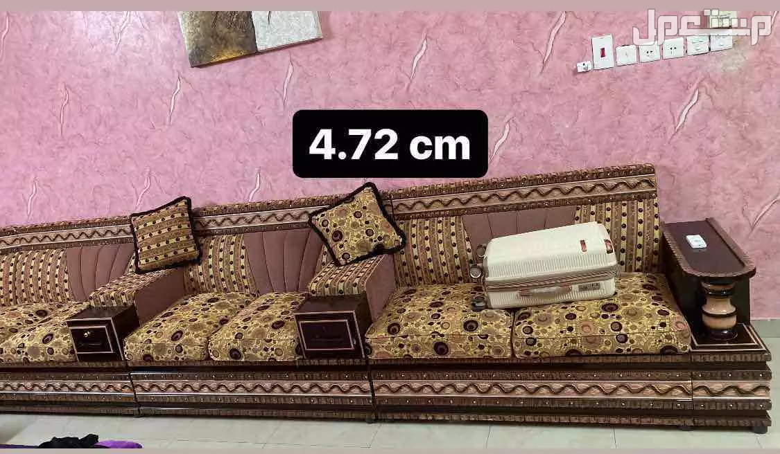 كنب في المزاحمية بسعر ألف ريال سعودي