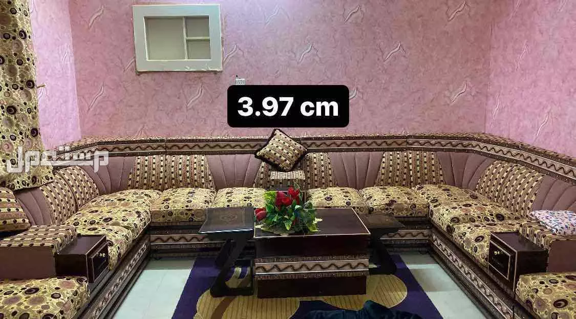كنب في المزاحمية بسعر ألف ريال سعودي