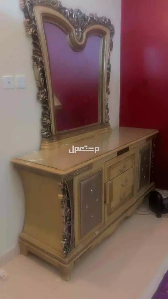 اثاث لوجه الله بس الرجاء سرعة تحميل
