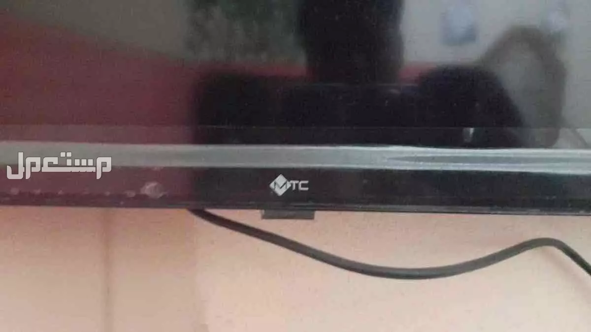 تلفزيون شكرته mtc شاشه 32 بوصه نظيف والصوت يشتغل والالوان تشتغل