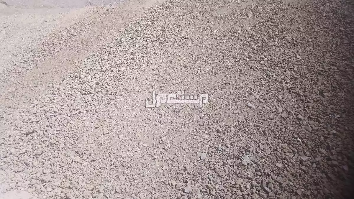 مواد مشاريع كبيره وصغير  بيسكورس و خرسانه  ردميات  وصبيز